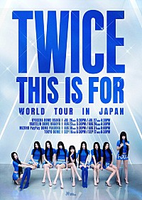 【新品未開封 】TWICE ワルツ 2025 THIS IS FOR ３冊 TWICE、ワールドツアー【THIS IS FOR】開催 | Daily News | Billboard