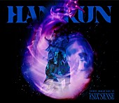 「HAN-KUN アルバム『VOICE MAGICIAN VI ～THE SIX SENSE～』初回限定盤」2枚目/3