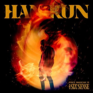 「HAN-KUN、ニューアルバム『VOICE MAGICIAN VI ～THE SIX SENSE～』ジャケット＆収録曲を公開」