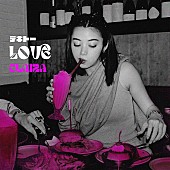 「ELAIZA自身が作詞、“自己肯定感”満載の新曲「テキトーLOVE」配信リリースへ」1枚目/1