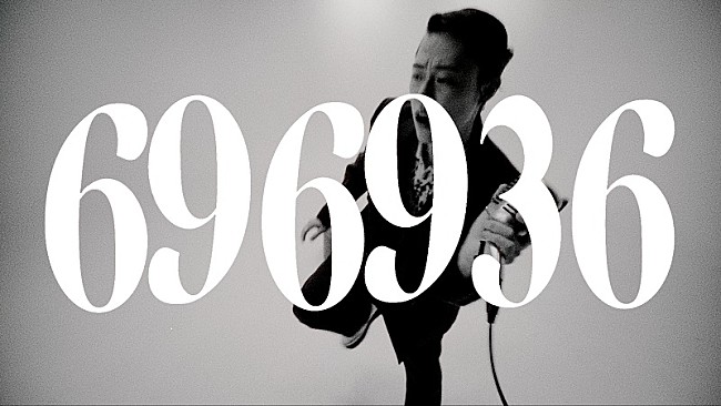 「Baby Canta、新曲「696936」MVで“1人4役”＆ロカビリー色全開のパフォーマンス披露」1枚目/4