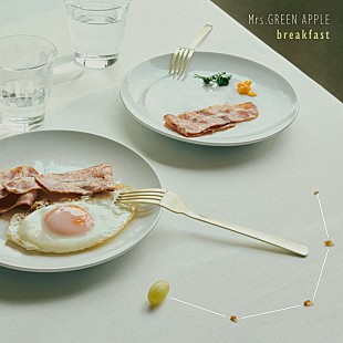 「【Hot Shot Songs】Mrs. GREEN APPLE「breakfast」首位、ちゃんみなwith No No Girls／SixTONESらが好発進」