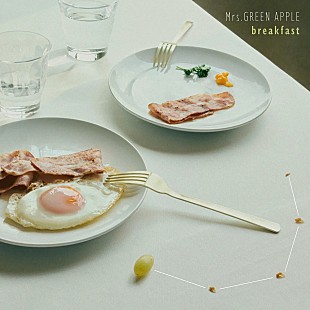 「【ビルボード】Mrs. GREEN APPLE「breakfast」1.3万DL超でDLソング首位デビュー」