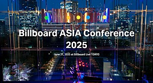 「マイク・ヴァン（ビルボードCEO）が来日、アジア各国のパートナーによるカンファレンスが初開催」