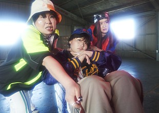 「MyM（森三中・大島＆ガンバレルーヤ）、新曲「超NAMAIKI」の“超生意気”なMV公開」