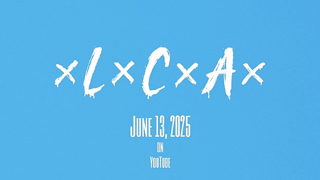 「ビッケブランカ、新曲「×L×C×A×」MVプレミア公開決定」1枚目/2