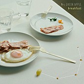 「【先ヨミ・デジタル】Mrs. GREEN APPLE「breakfast」ストリーミング首位走行中、HANA「Burning Flower」が追う」1枚目/1