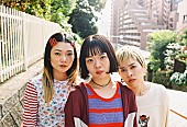 「SHISHAMO、6/25に新曲「君に聞きたいひとつのこと」配信決定　宮崎描き下ろしジャケも公開」1枚目/2