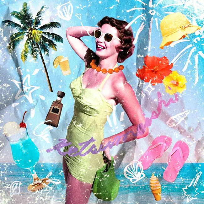 「ケツメイシ、『君とレゲエにテキられて / 海岸線サイダー』サブスク＆DL特典を発表」1枚目/4