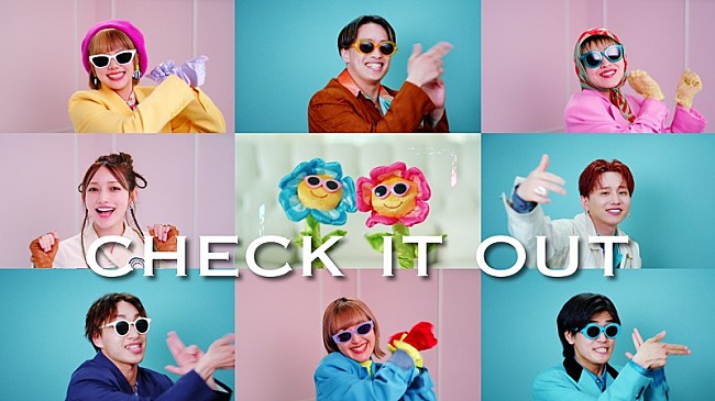 「後藤真希×花村想太（Da-iCE）、コラボ曲「チェケラ」配信開始＆MVプレミア公開へ」1枚目/4