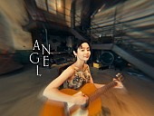 「藤原さくら、全編ドローンで撮影＆音響にもこだわった「Angel」MV公開」1枚目/4