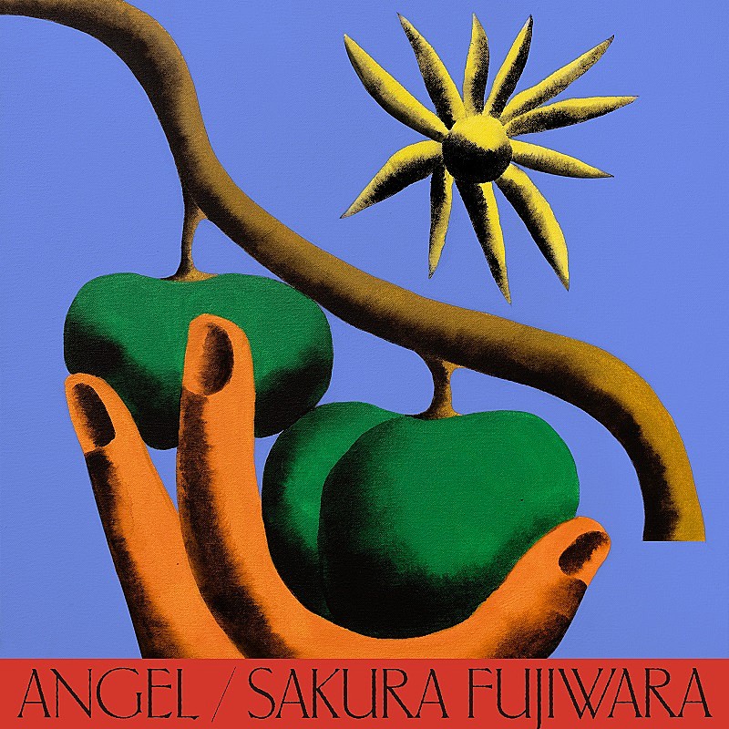 藤原さくら、全編ドローンで撮影＆音響にもこだわった「Angel」MV公開