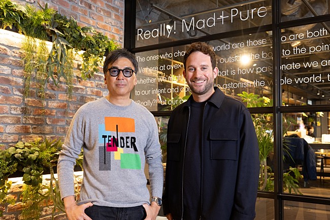 「日本のエンターテイメント大手エイベックス、S10と提携しグローバル展開に踏み出す＜7/9訂正＞」1枚目/1