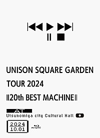 UNISON SQUARE GARDEN、20周年オールタイムベストツアー映像作品の