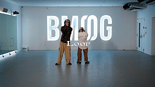 「RYUHEI（BE:FIRST）×コレオグラファー・Akoが共演、ソロ曲「Loop」ダンスプラクティス映像公開」