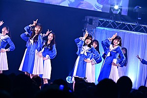 最終❤️【未使用】国内ほぼ廃盤　スポード　Blue Room アーカイブ　英国製 最終❤️【未使用】国内ほぼ廃盤 スポード Blue Room アーカイブ 英国