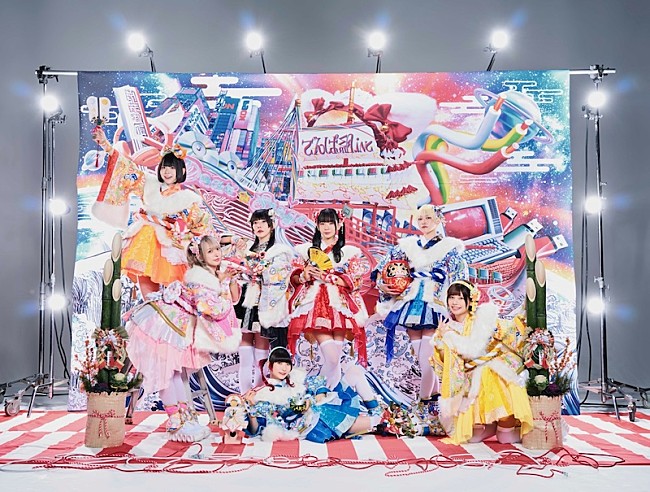 「でんぱ組.inc、6/25リリースライブ映像作品ダイジェスト映像公開」1枚目/1