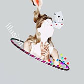 「緑黄色社会、新曲「illusion」7/4配信リリース」1枚目/2