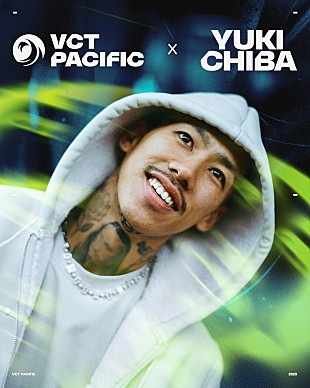 「千葉雄喜、ゲーム『VALORANT』大会の公式アンセムを担当」