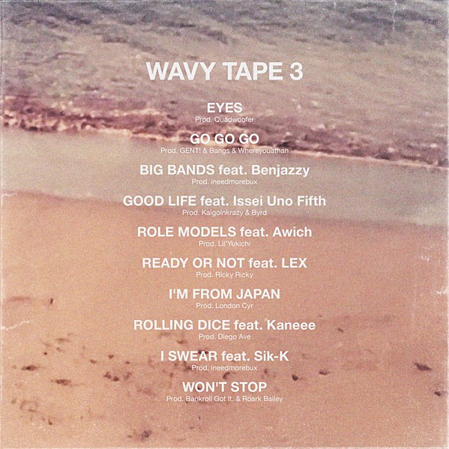 「JP THE WAVY『WAVY TAPE 3』トラックリスト」3枚目/4