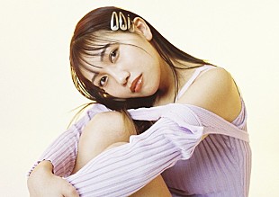 「井上苑子「だいすきな皆様へ。」2025年をもって歌唱を伴う活動の休止を発表」