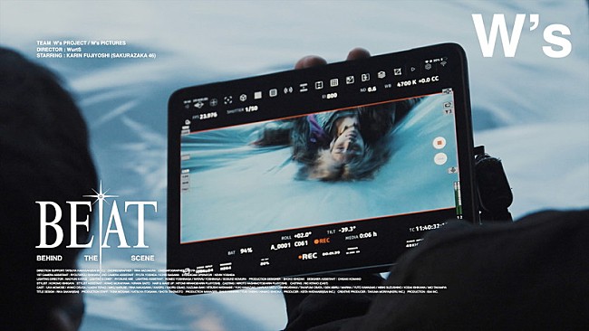「WurtS、藤吉夏鈴（櫻坂46）主演「BEAT」MVビハインド映像を公開」1枚目/3
