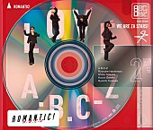 「A.B.C-Z EP『ROMANTIC!』通常盤」4枚目/6