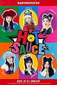「BABYMONSTER、80年代ヒップホップがコンセプトの「HOT SAUCE」ビジュアルポスター公開」1枚目/1