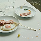 「【ビルボード】Mrs. GREEN APPLE「breakfast」が総合首位　Aぇ! group「Chameleon」が続く」1枚目/2