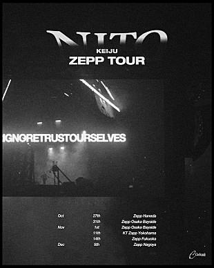 「KEIJU、全国5都市を巡る【KEIJU N.I.T.O. ZEPP TOUR】開催決定」
