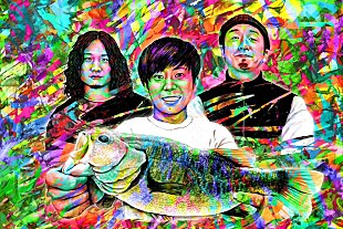 「SHANK主催フェス【BLAZE UP NAGASAKI 2025】開催決定」