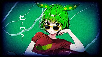 VVV MUSIC LIVE ずんだもん 東北発のキャラクター“ずんだもん”、メジャーデビューEP配信＆リード曲