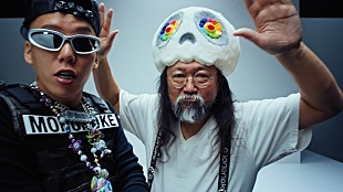 「MNNK Bro.（村上隆×JP THE WAVY）、マルセル・デュシャン要素を散りばめた新曲MV公開」