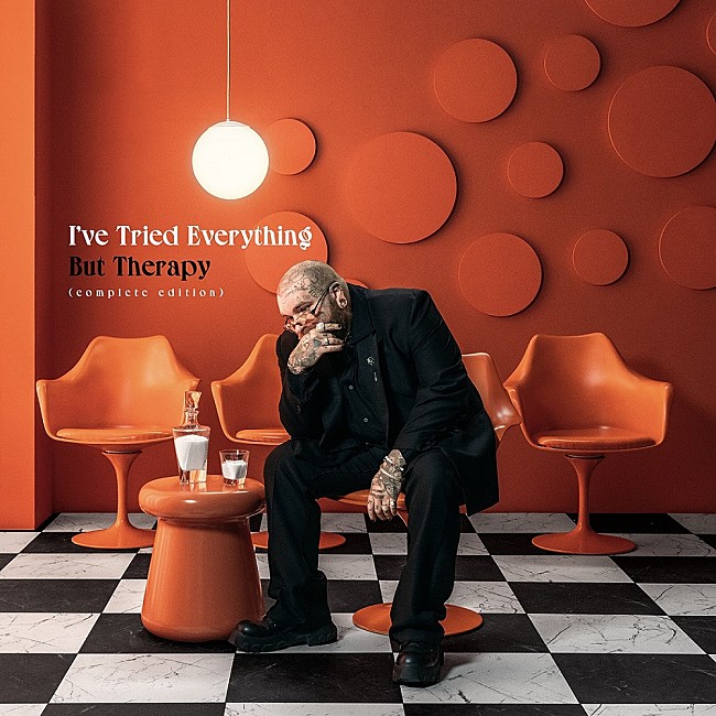 「アルバム『I’ve Tried Everything But Therapy (Complete Edition』」2枚目/2