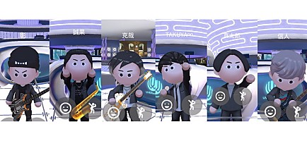 ウーバーちゃん 音を楽しむのに 新しいも古いもないわね あたしだって ウーバー