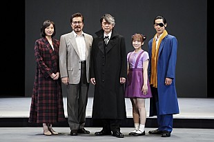 「手塚治虫原作、演出・栗山民也、主演・坂本昌行のミュ－ジカル　「ブラック・ジャック」が開幕」