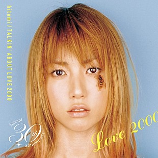 「hitomi、「LOVE 2000」トークと楽曲を組み合わせた『TALKIN’ ABOUT』リリース」