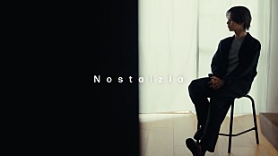 「ammo、“懐かしさ”を切り取った「Nostalzia」MV公開」
