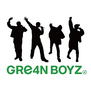「GRe4N BOYZ、MISIAに提供した「アイノカタチ」セルフカバーを配信リリース」