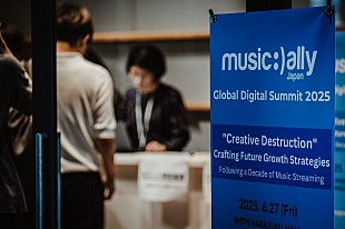 「5回目を迎えた【Music Ally Japan グローバル・デジタルサミット 2025】が開催」