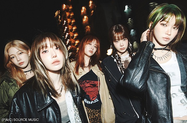 「LE SSERAFIM」2枚目/2