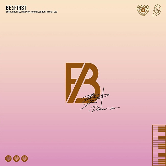 「【ビルボード】BE:FIRST「夢中 -Piano ver.-」DLソング首位獲得、米津玄師／TM NETWORKが続く」1枚目/2