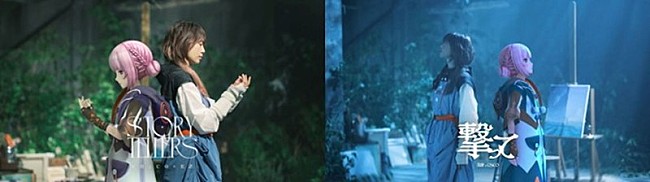 「花譜／CHiCOコラボ楽曲2作品、MVは渡辺色が主演の連作」1枚目/9