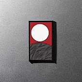 「【Top Japan Hits by Women】椎名林檎「芒に月」など6曲が初登場」1枚目/1