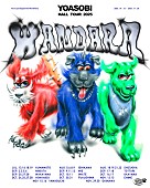 「【YOASOBI HALL TOUR 2025 WANDARA】」6枚目/8