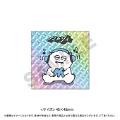 「マルシィ ニューアルバム購入特典
「「心の奥に潜む怪獣ALBUM限定Ver.」ステッカーA」」3枚目/4