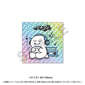 「マルシィ ニューアルバム購入特典
「「心の奥に潜む怪獣ALBUM限定Ver.」ステッカーB」」4枚目/4