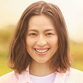 「FUNKY MONKEY BΛBY&amp;#039;S、ニューシングル『Come back home』ジャケットは中村アン」1枚目/3