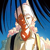 「Vaundy、アニメ『光が死んだ夏』OPテーマ「再会」ジャケットはモクモクれん描き下ろし」1枚目/3