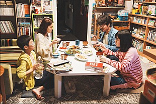 「「こんばんは、朝山家です。」「イライラするけど面白い」「足立さん。このドラマのこともエゴサしているのかな」」